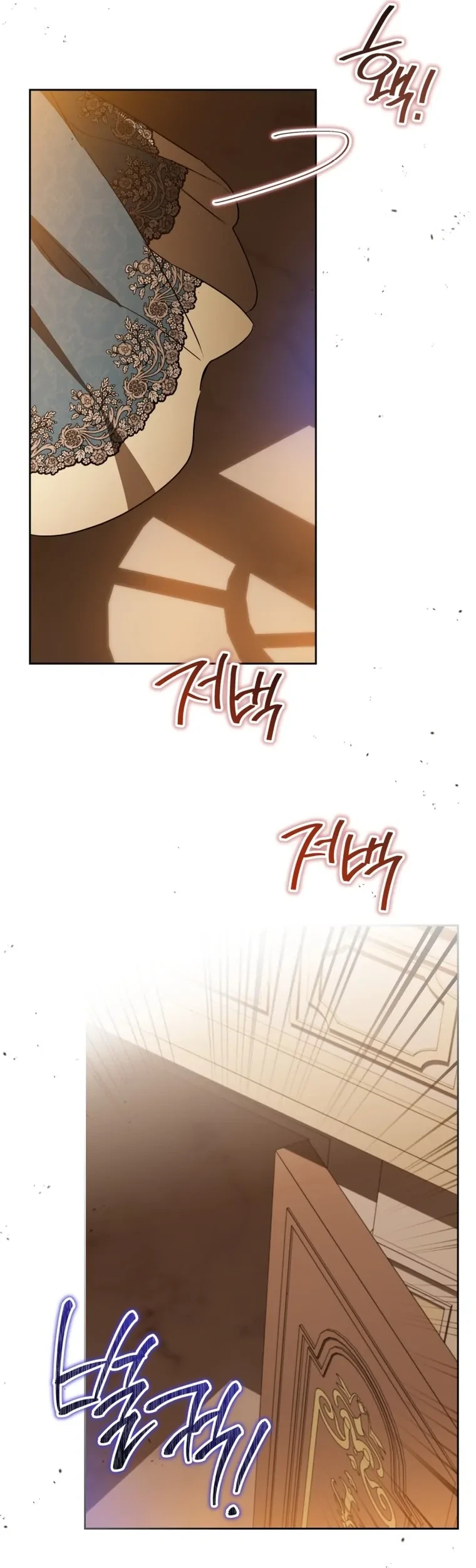 I Shall Master This Family! Chapter 158 Gambar 55