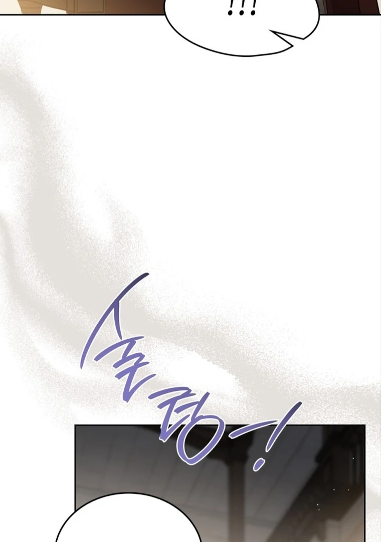 I Shall Master This Family! Chapter 169 Gambar 95