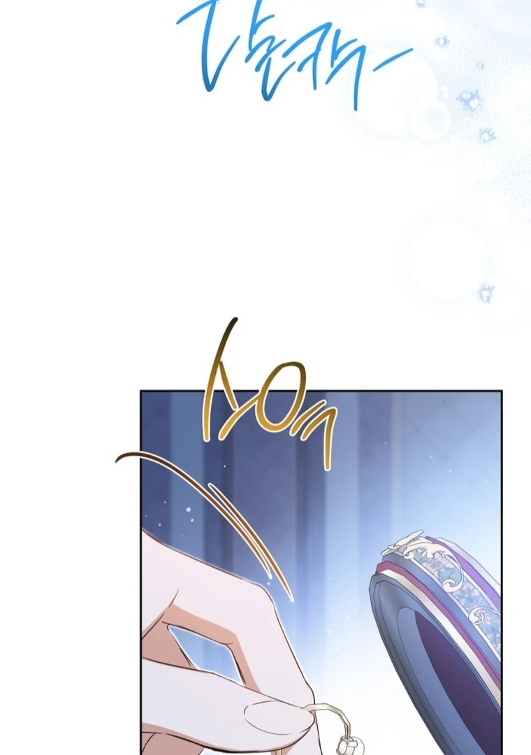 I Shall Master This Family! Chapter 170 Gambar 88