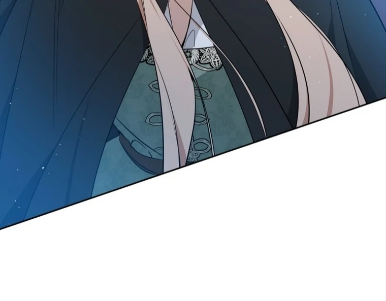 I Shall Master This Family! Chapter 172 Gambar 84