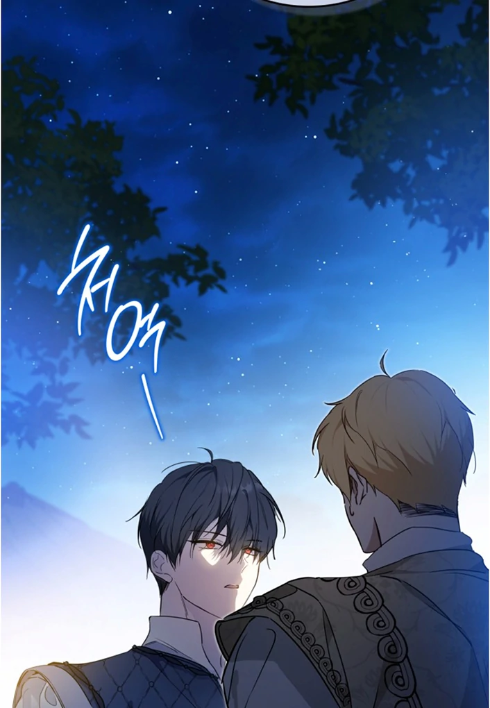 I Shall Master This Family! Chapter 176 Gambar 70