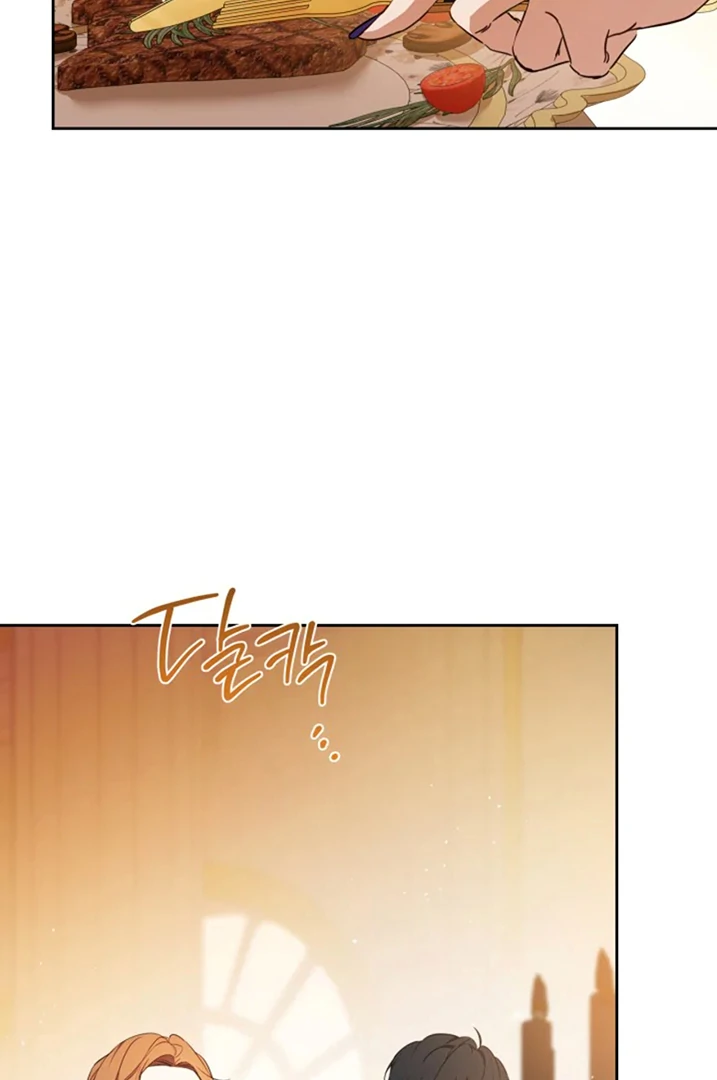 I Shall Master This Family! Chapter 177 Gambar 68