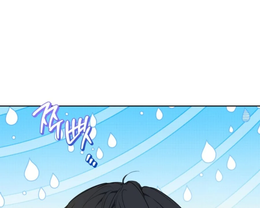 I Shall Master This Family! Chapter 183 Gambar 114