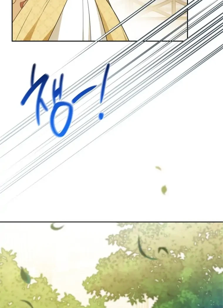 I Shall Master This Family! Chapter 184 Gambar 39
