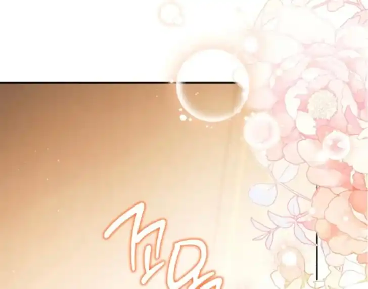 I Shall Master This Family! Chapter 189 Gambar 137