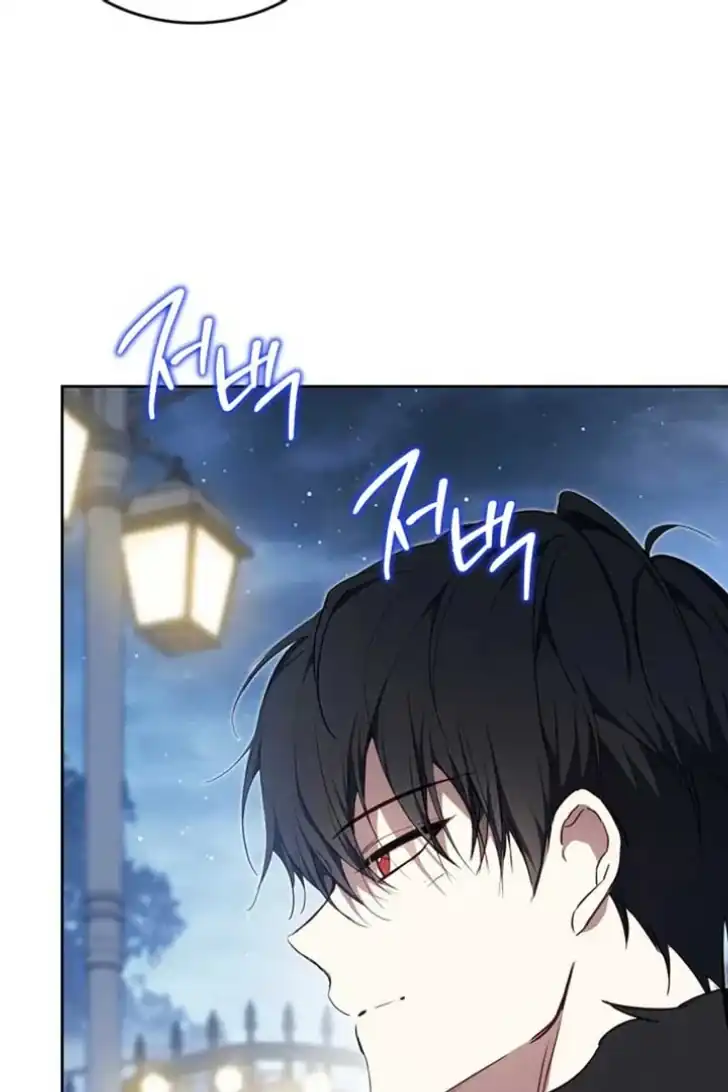 I Shall Master This Family! Chapter 193 Gambar 67
