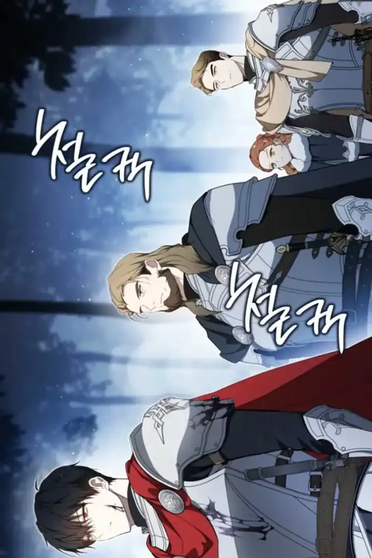 I Shall Master This Family! Chapter 199 Gambar 70