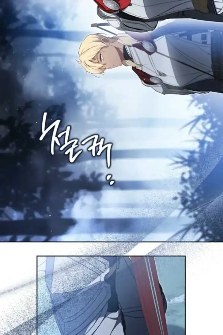 I Shall Master This Family! Chapter 199 Gambar 71