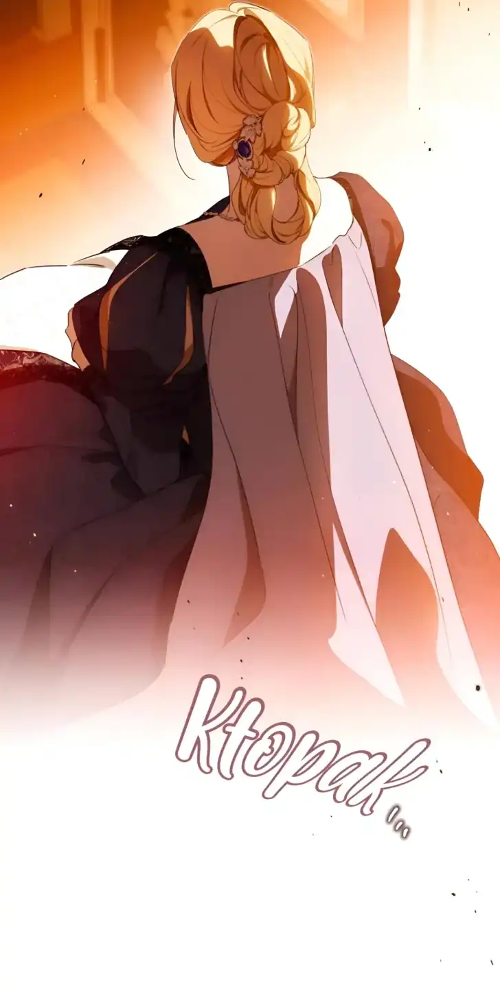 I Shall Master This Family! Chapter 208 Gambar 48