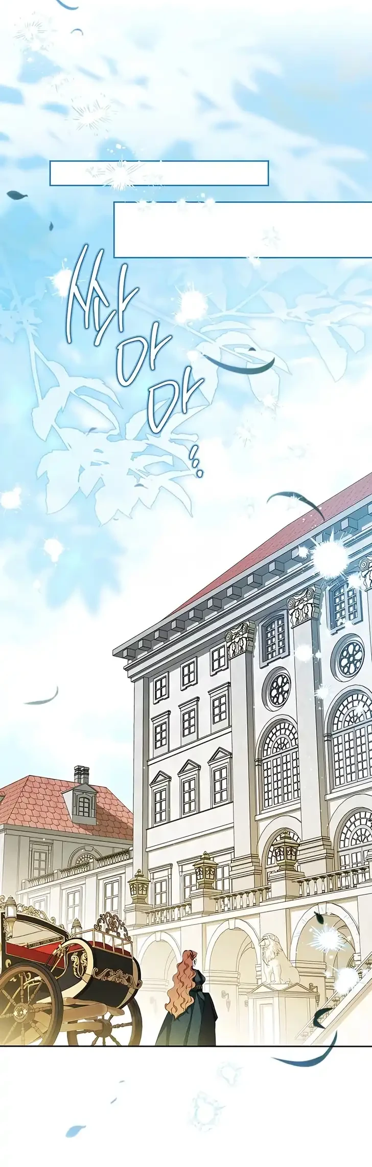 I Shall Master This Family! Chapter 221 Gambar 30