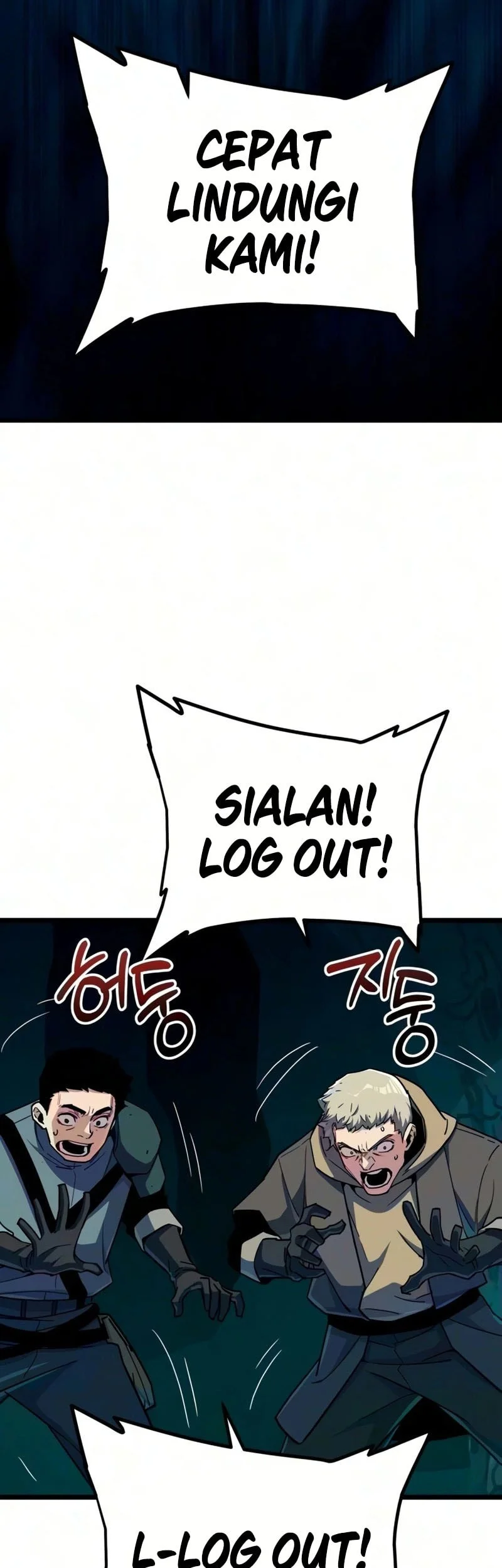 I Start With 13 Hidden Traits Chapter 46 Gambar 47
