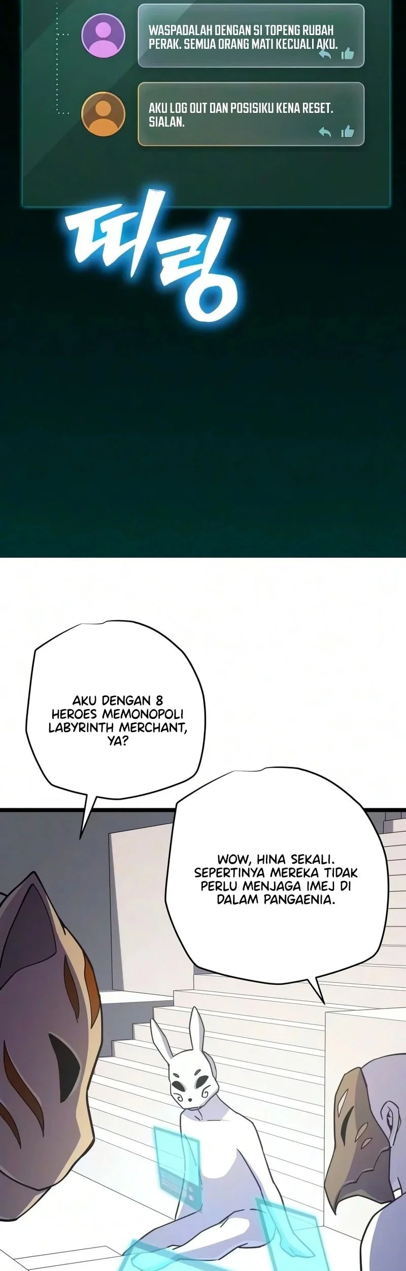 I Start With 13 Hidden Traits Chapter 49 Gambar 52