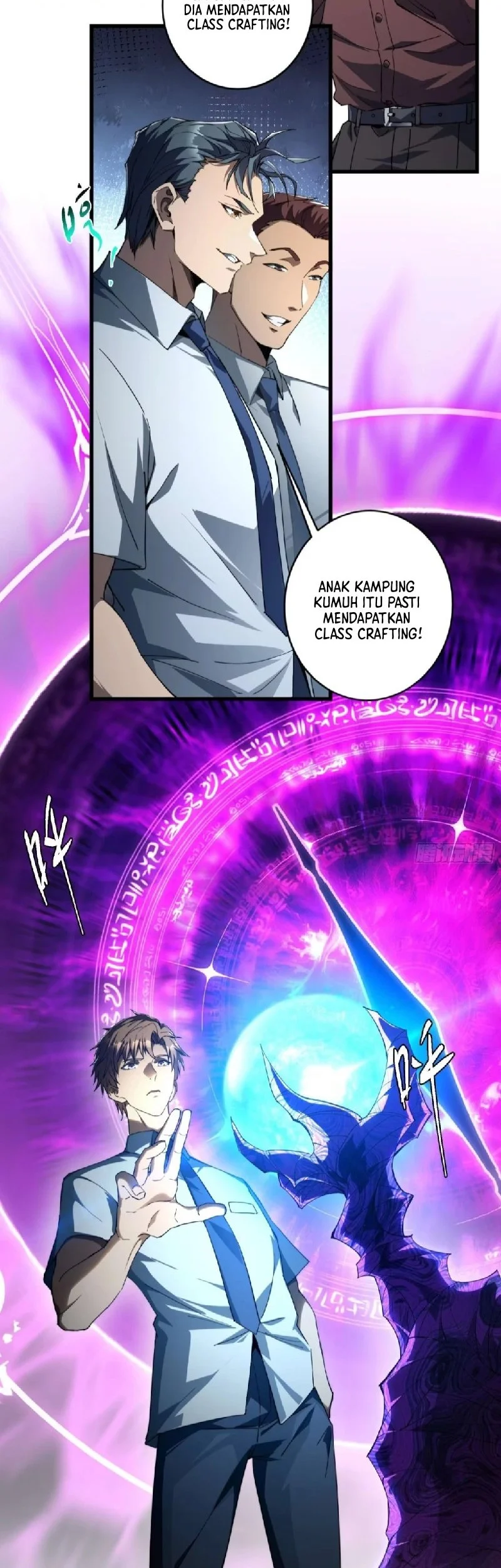 I Turn Skills Into Broken Ones With a Single Word Chapter 1 Gambar 31
