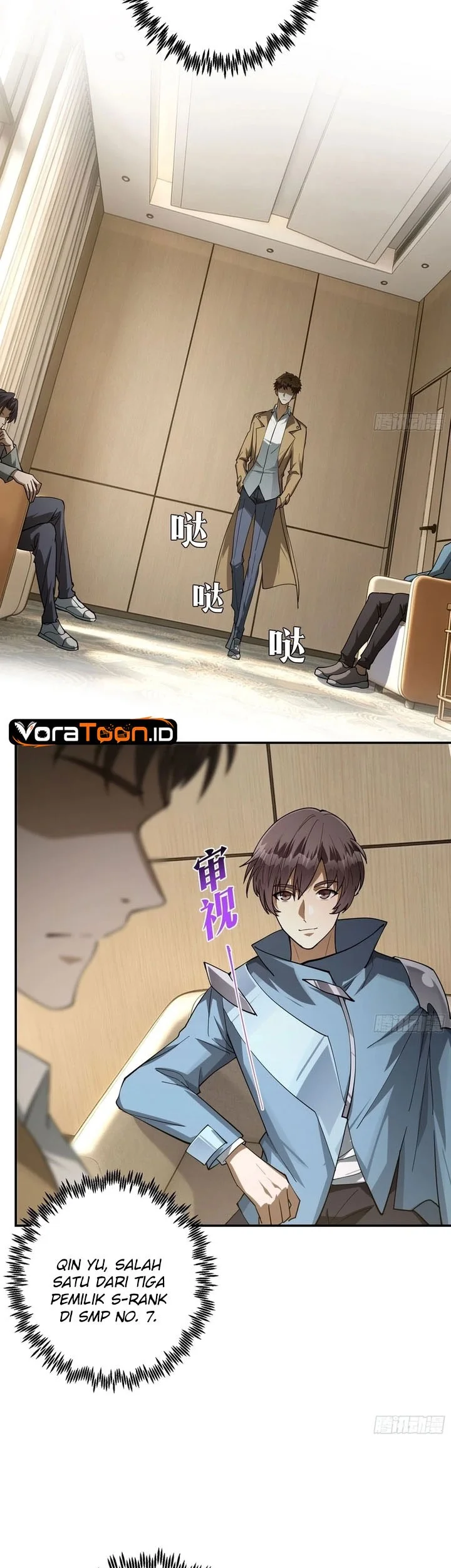 I Turn Skills Into Broken Ones With a Single Word Chapter 26 Gambar 28