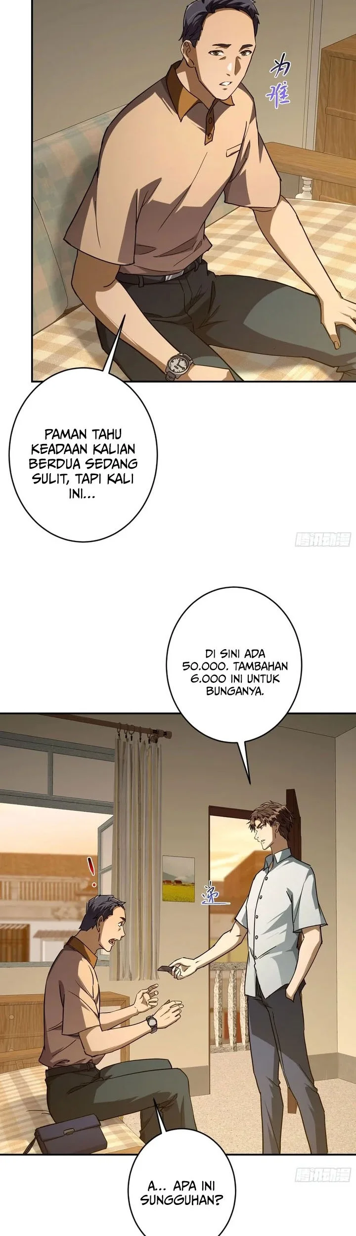 I Turn Skills Into Broken Ones With a Single Word Chapter 8 Gambar 23