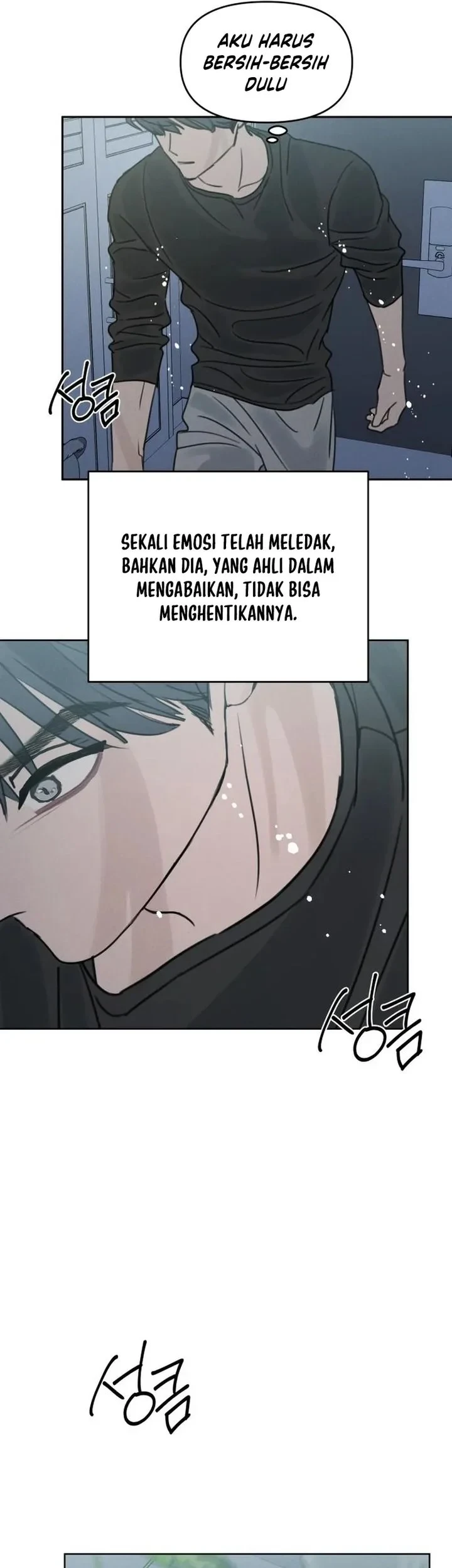 I Want to Trick You Chapter 45 Gambar 47