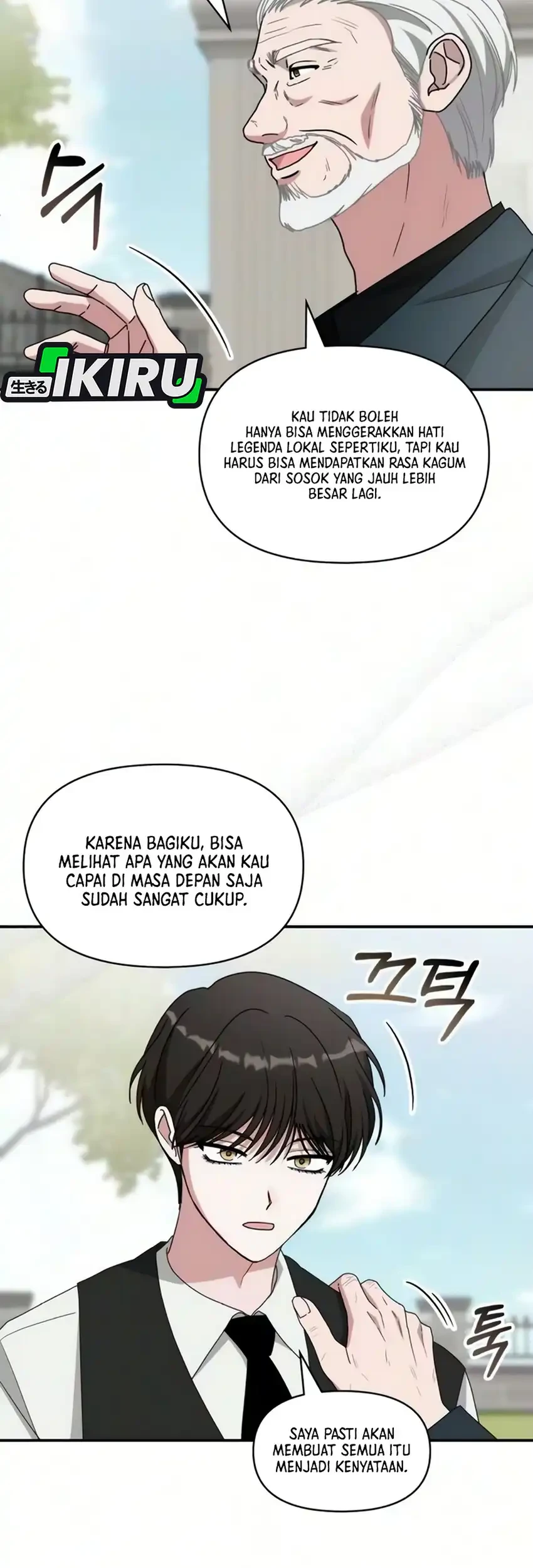 I Was Immediately Mistaken for a Monster Genius Actor Chapter 102 Gambar 43