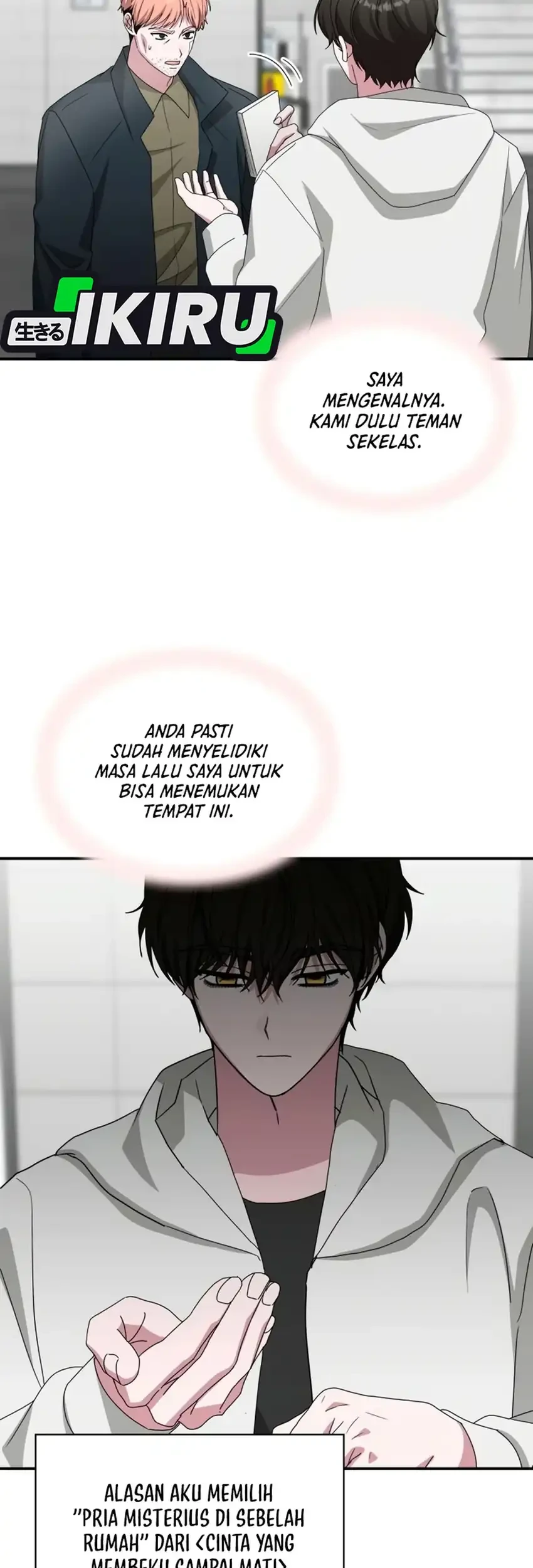 I Was Immediately Mistaken for a Monster Genius Actor Chapter 107 Gambar 39