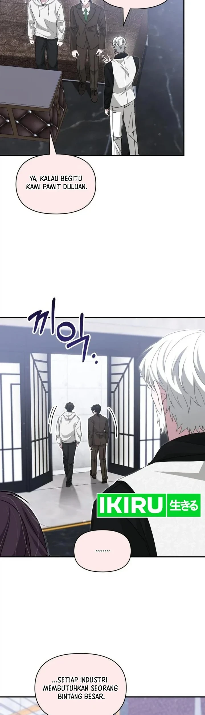 I Was Immediately Mistaken for a Monster Genius Actor Chapter 108 Gambar 41