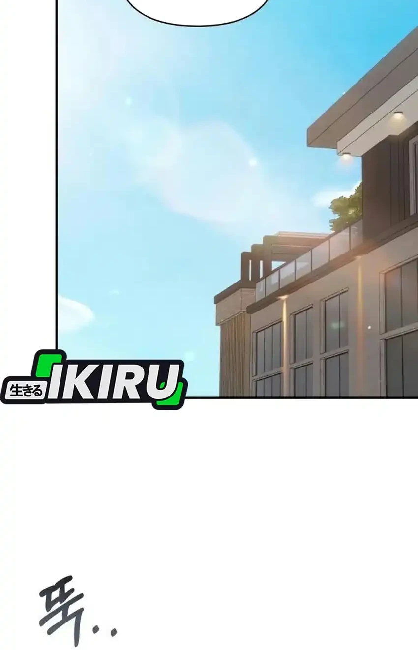 I Was Immediately Mistaken for a Monster Genius Actor Chapter 111 Gambar 40