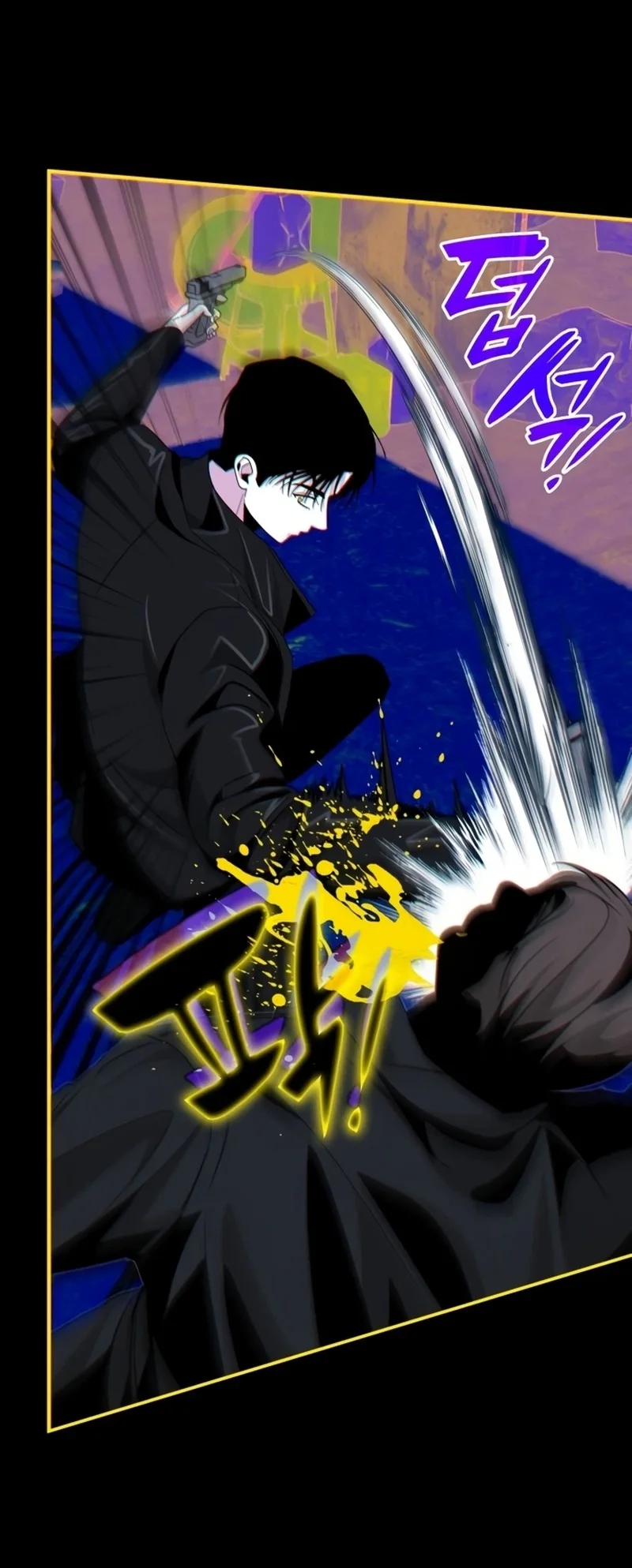 I Was Immediately Mistaken for a Monster Genius Actor Chapter 113 Gambar 48