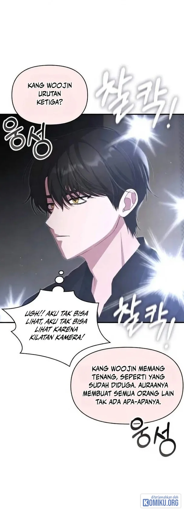 I Was Immediately Mistaken for a Monster Genius Actor Chapter 118 Gambar 45