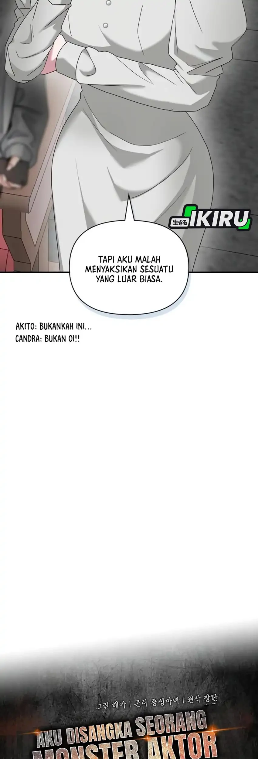 I Was Immediately Mistaken for a Monster Genius Actor Chapter 97 Gambar 41