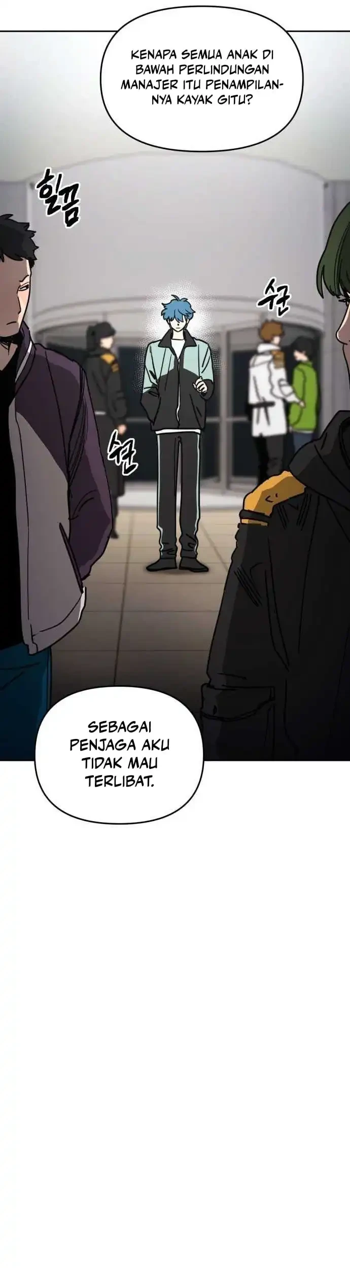 I Was Mistaken for the Villain Chapter 1 - Halaman 73