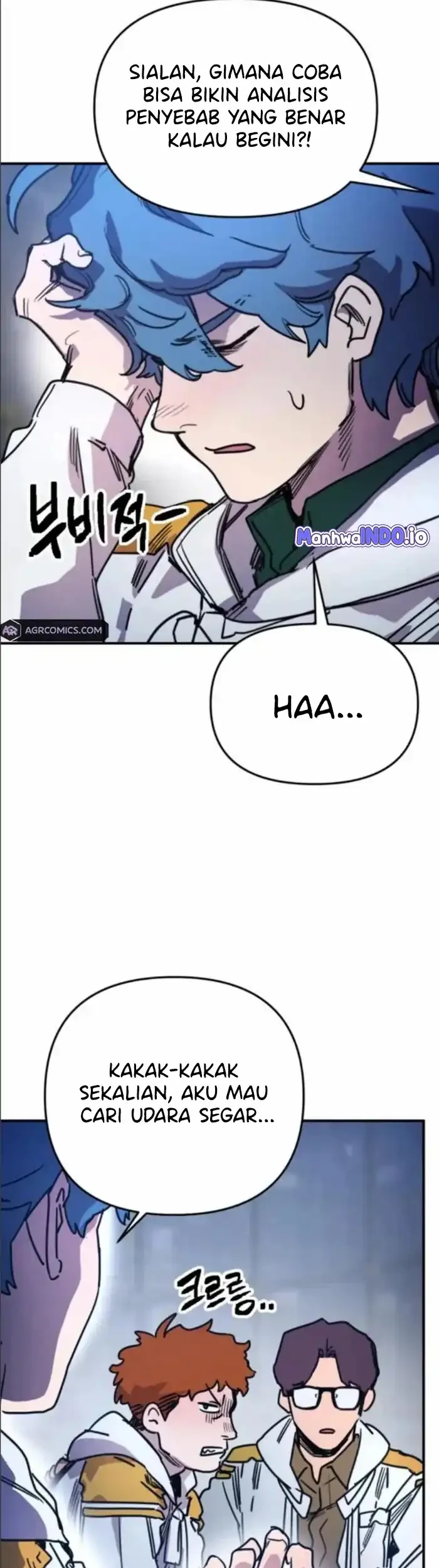 I Was Mistaken for the Villain Chapter 12 - Halaman 37