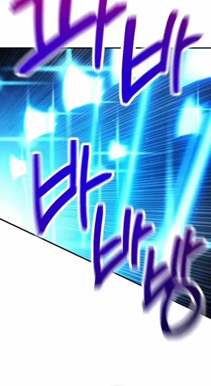I Was Mistaken for the Villain Chapter 16 - Halaman 36