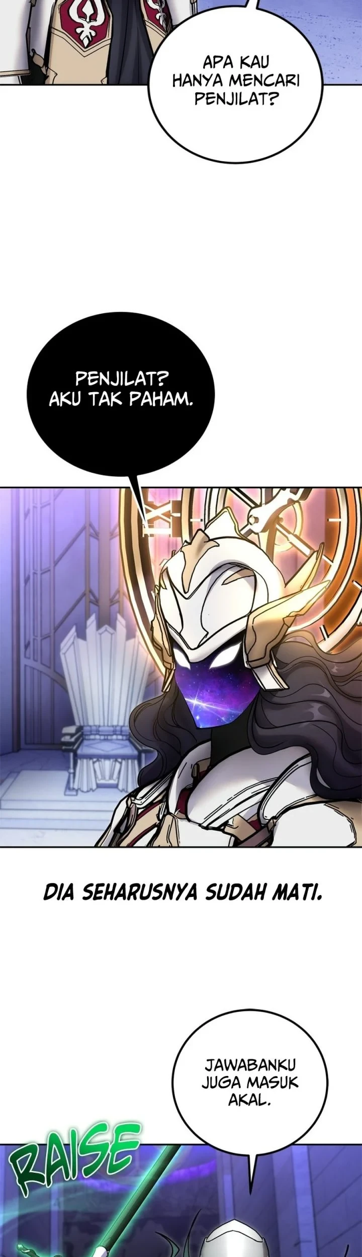 I Was More Overpowered Than The Hero, So I Hid My Power! Chapter 106 Gambar 36