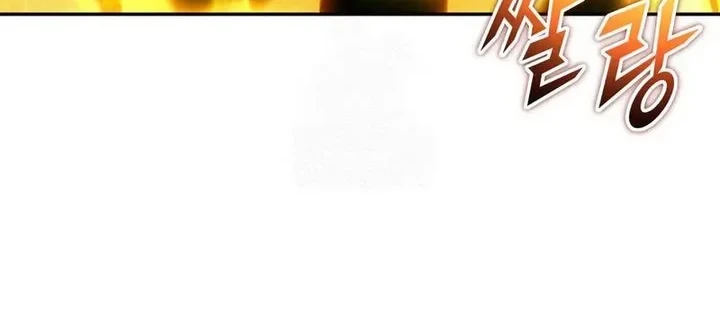 I Was More Overpowered Than The Hero, So I Hid My Power! Chapter 114 Gambar 42
