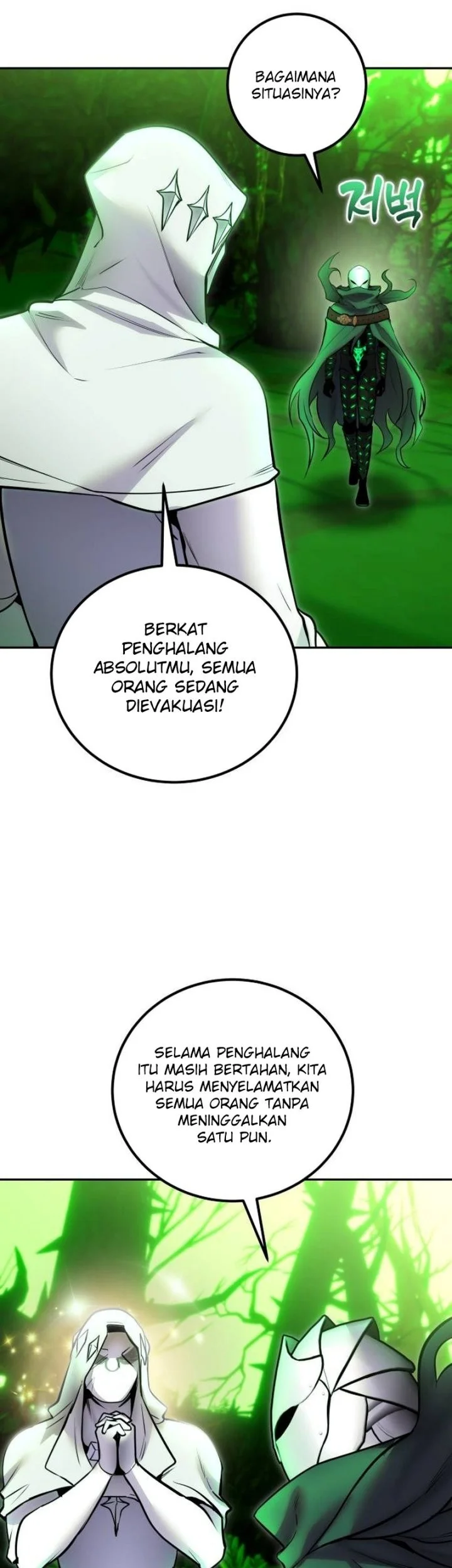 I Was More Overpowered Than The Hero, So I Hid My Power! Chapter 116 Gambar 37