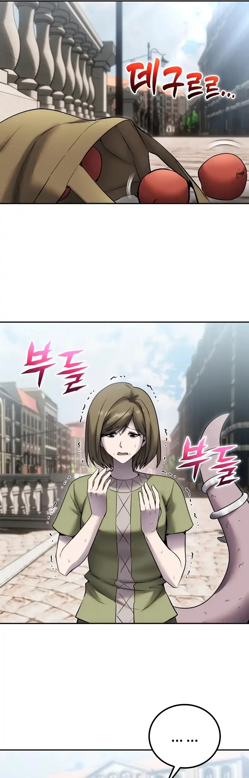 I Was More Overpowered Than The Hero, So I Hid My Power! Chapter 121 Gambar 38