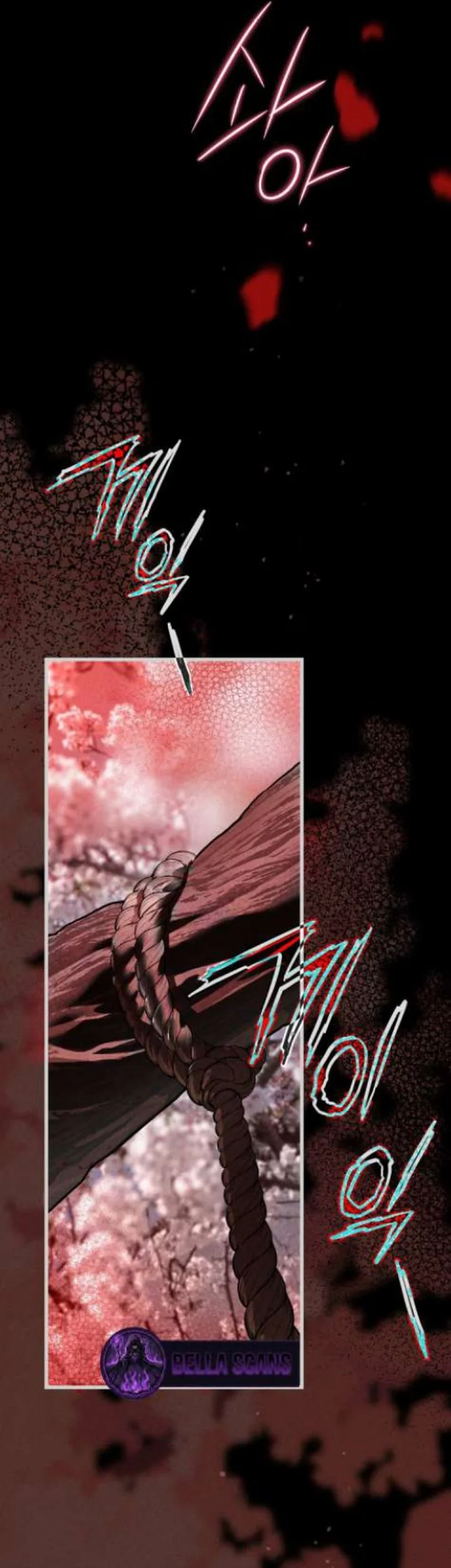 I Was Possessed, but It Became a Ghost Story Chapter 1 Gambar 75