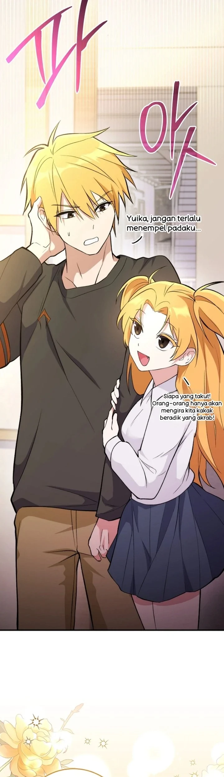 I was Thrown into an Unfamiliar Manga Chapter 1 Gambar 59