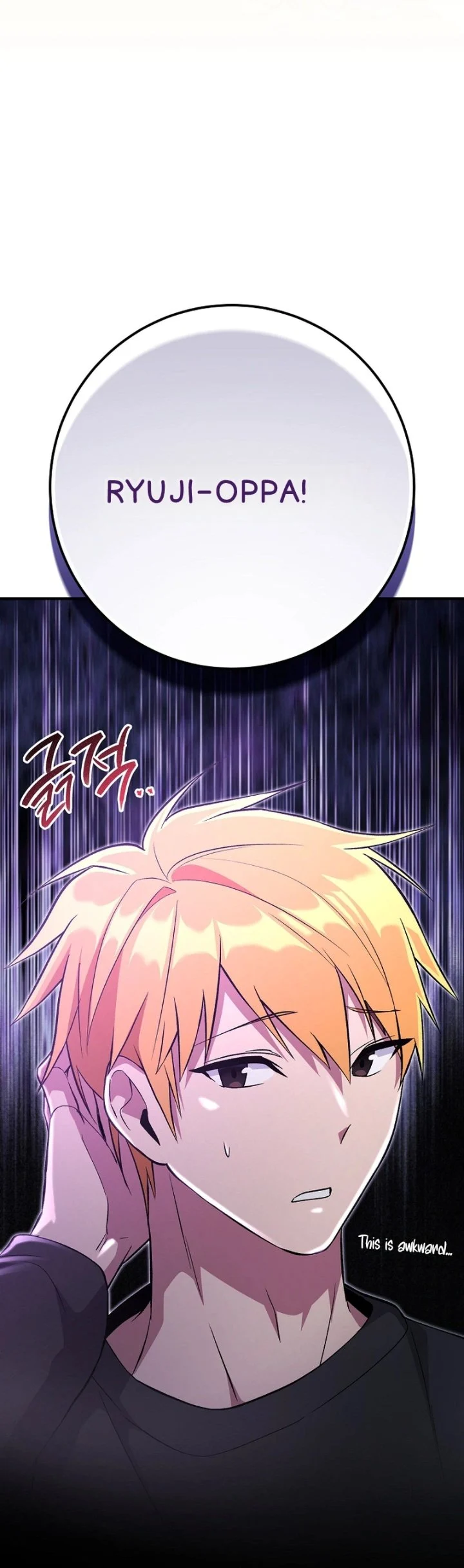 I was Thrown into an Unfamiliar Manga Chapter 1 Gambar 61