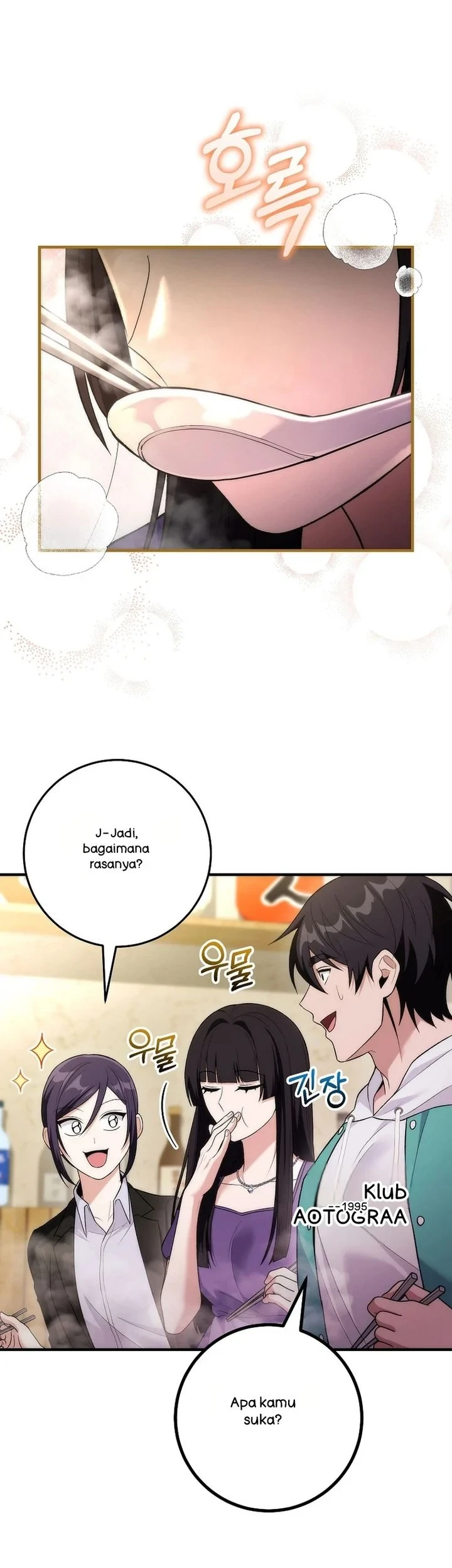 I was Thrown into an Unfamiliar Manga Chapter 19 Gambar 39