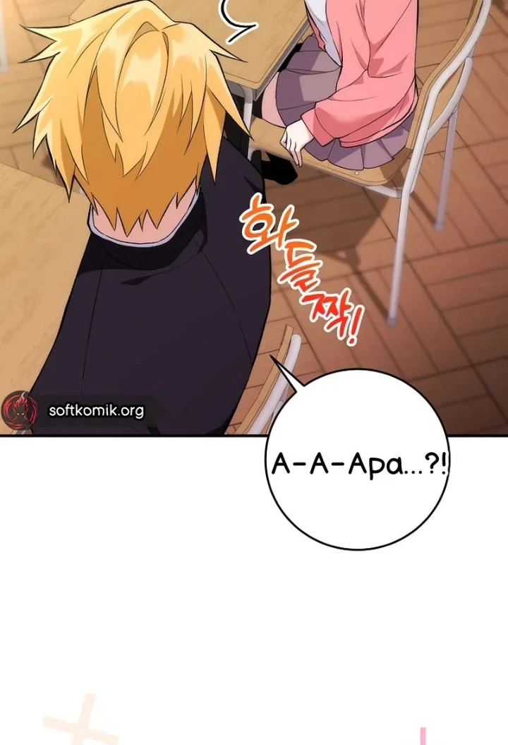 I was Thrown into an Unfamiliar Manga Chapter 2 Gambar 35