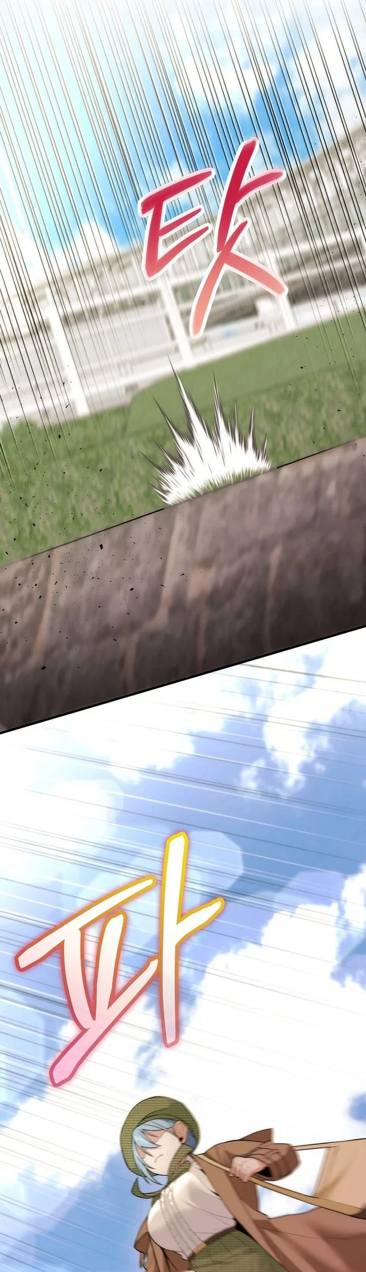 I was Thrown into an Unfamiliar Manga Chapter 22 Gambar 39