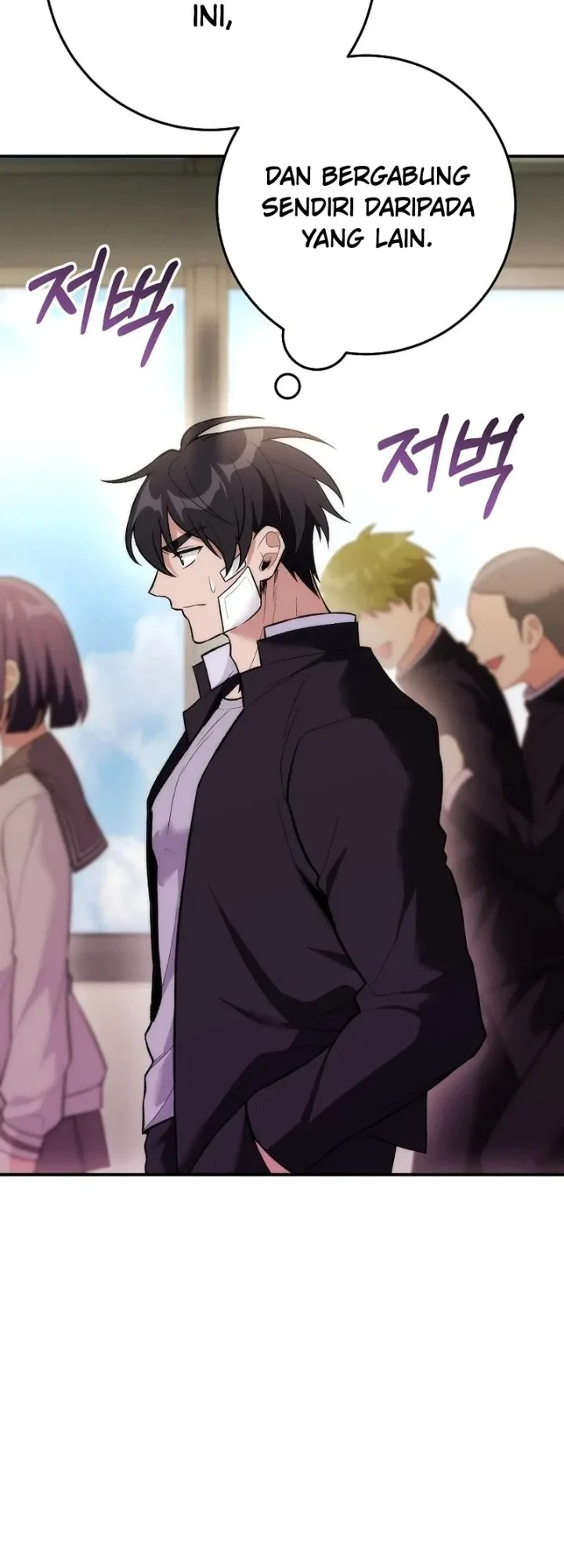 I was Thrown into an Unfamiliar Manga Chapter 28 Gambar 42