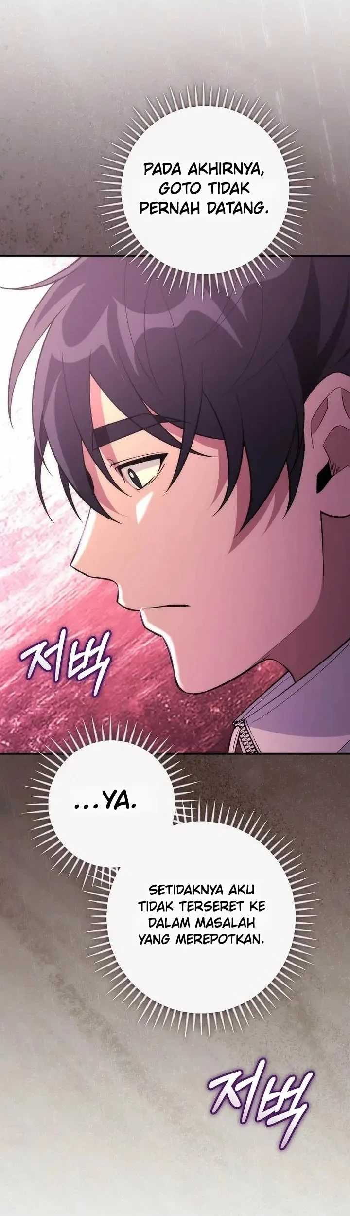 I was Thrown into an Unfamiliar Manga Chapter 32 Gambar 40