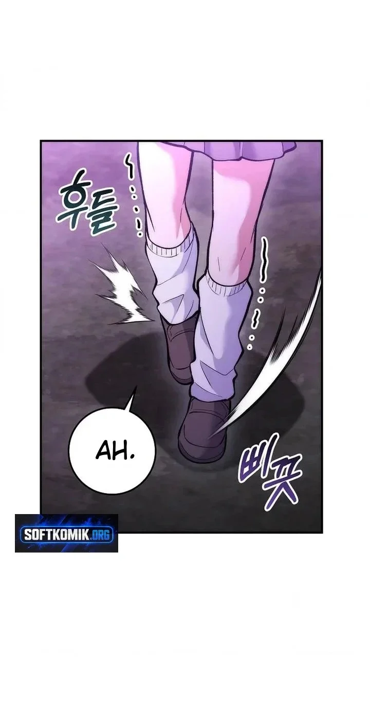 I was Thrown into an Unfamiliar Manga Chapter 36 Gambar 65