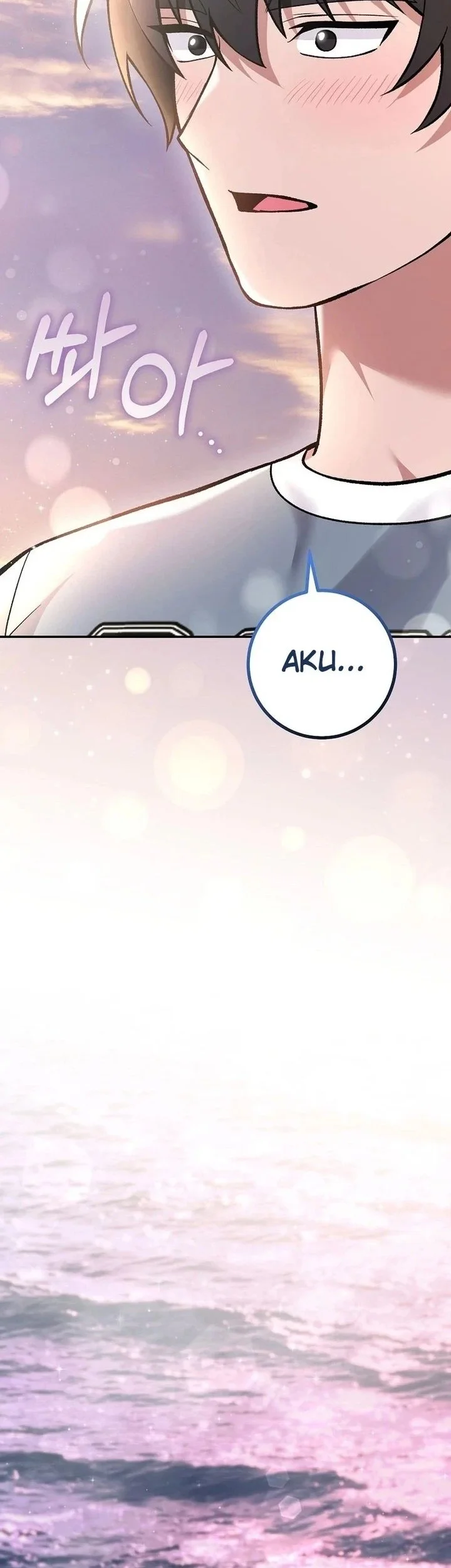 I was Thrown into an Unfamiliar Manga Chapter 41 Gambar 37
