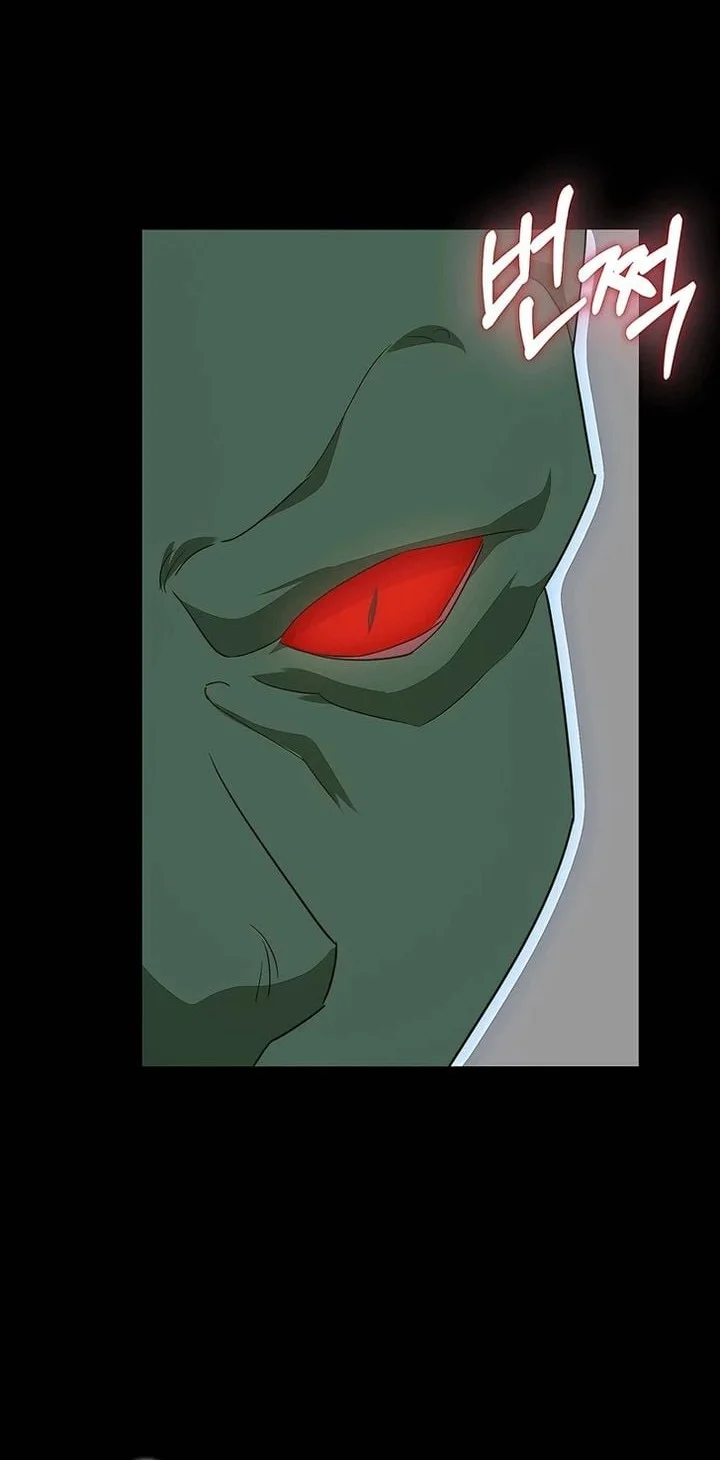 I Will Raise the Villain Properly Chapter 36 Gambar 44