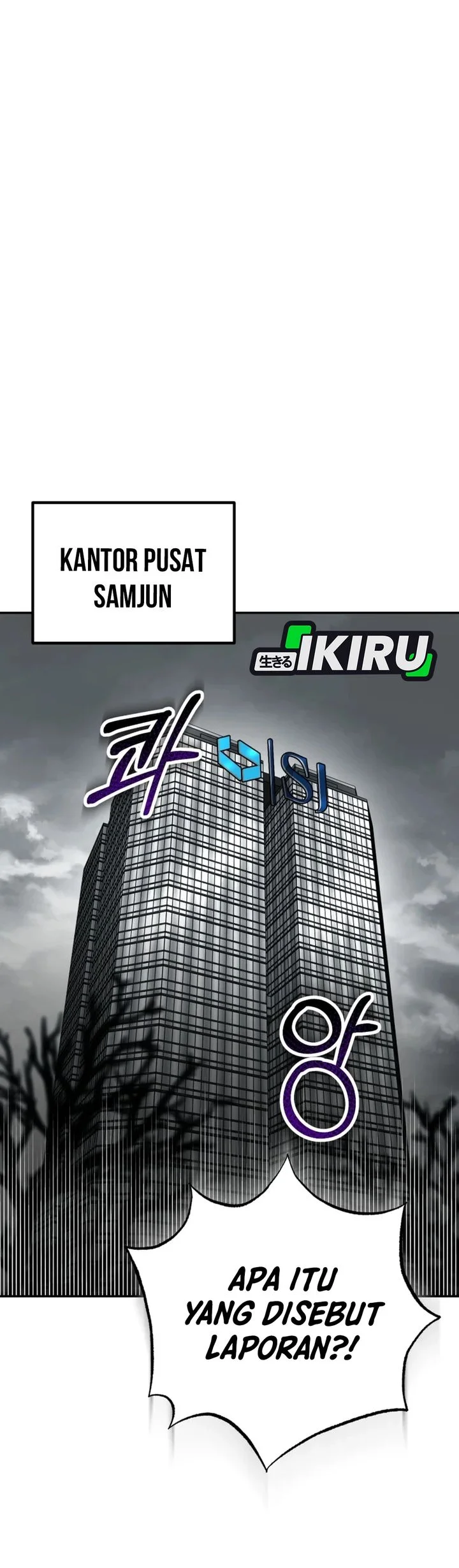 I Will Raise This Family! Chapter 51 Gambar 52