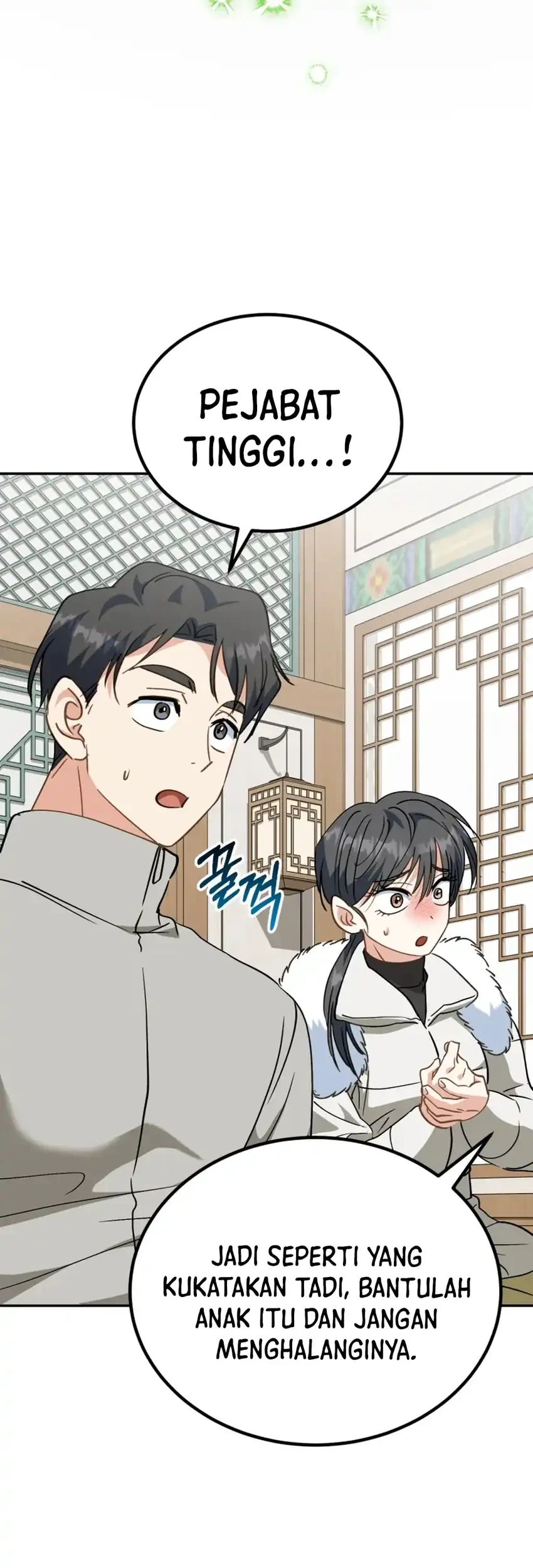 I Will Raise This Family! Chapter 56 Gambar 56