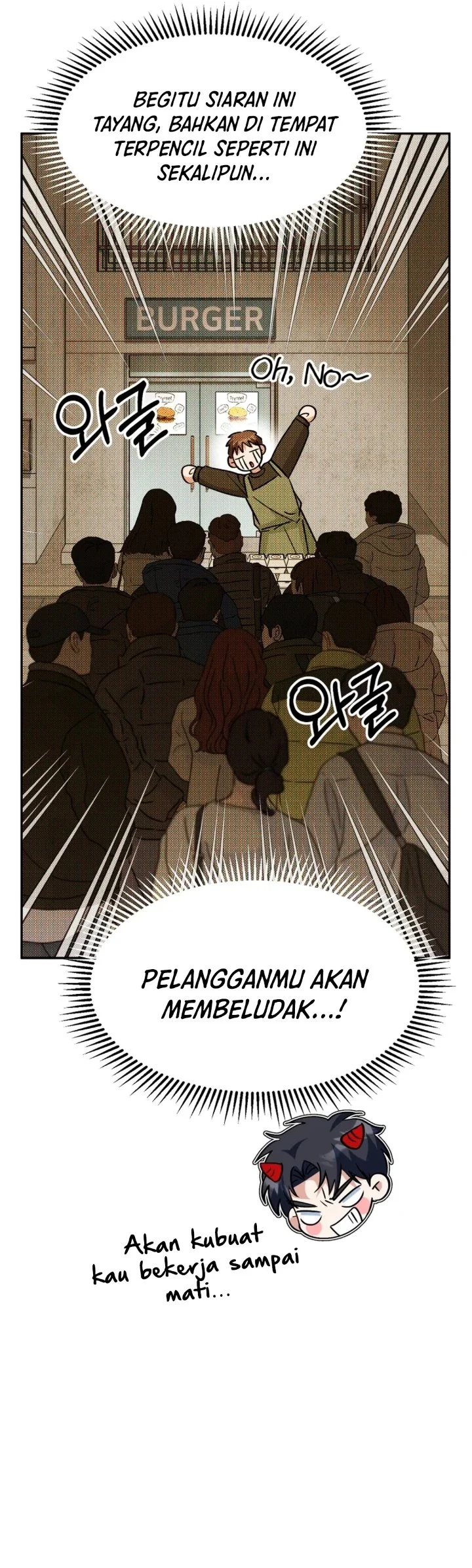 I Will Raise This Family! Chapter 77 Gambar 54