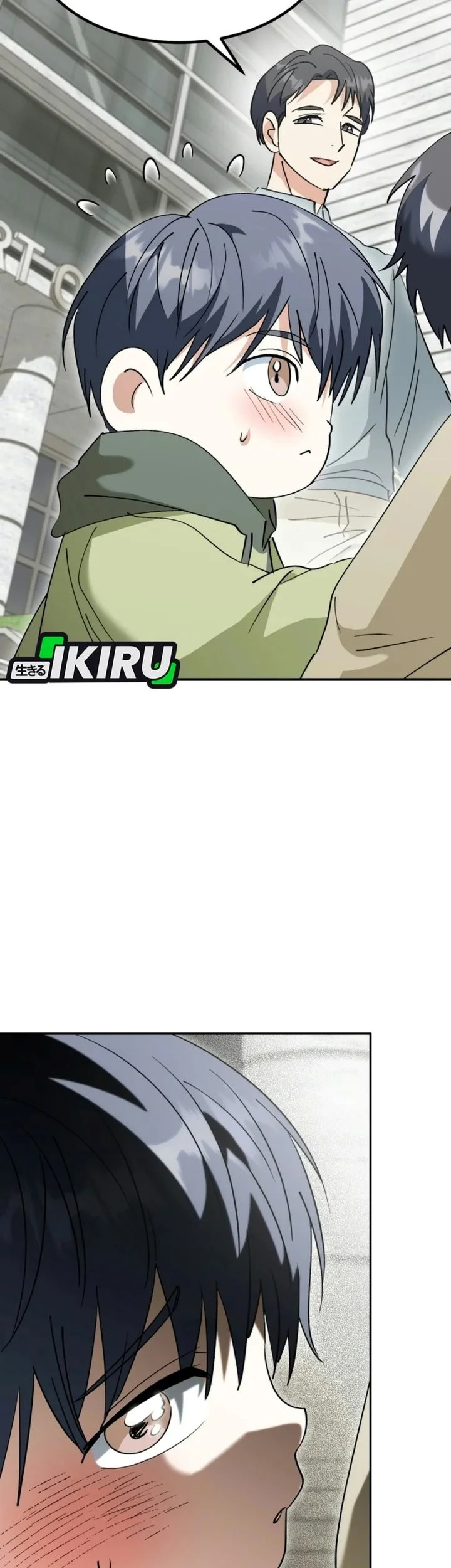 I Will Raise This Family! Chapter 81 Gambar 59