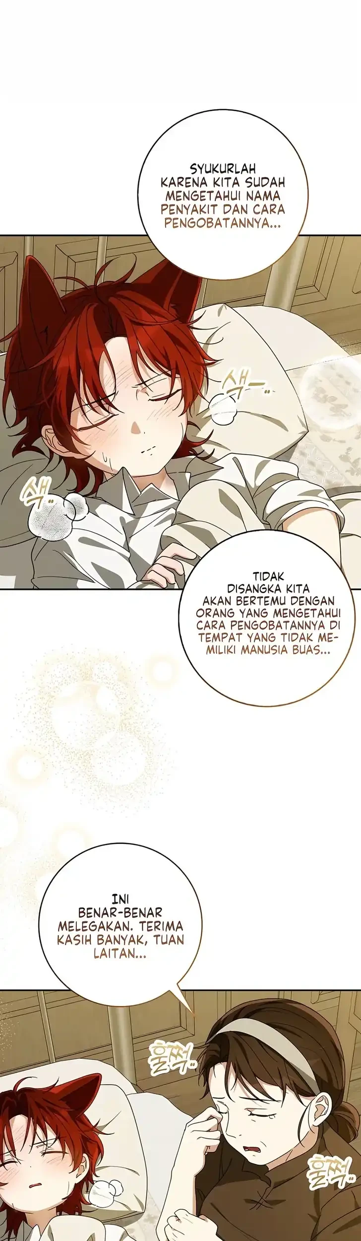 I Will Try to Save My Dad Chapter 17 Gambar 37